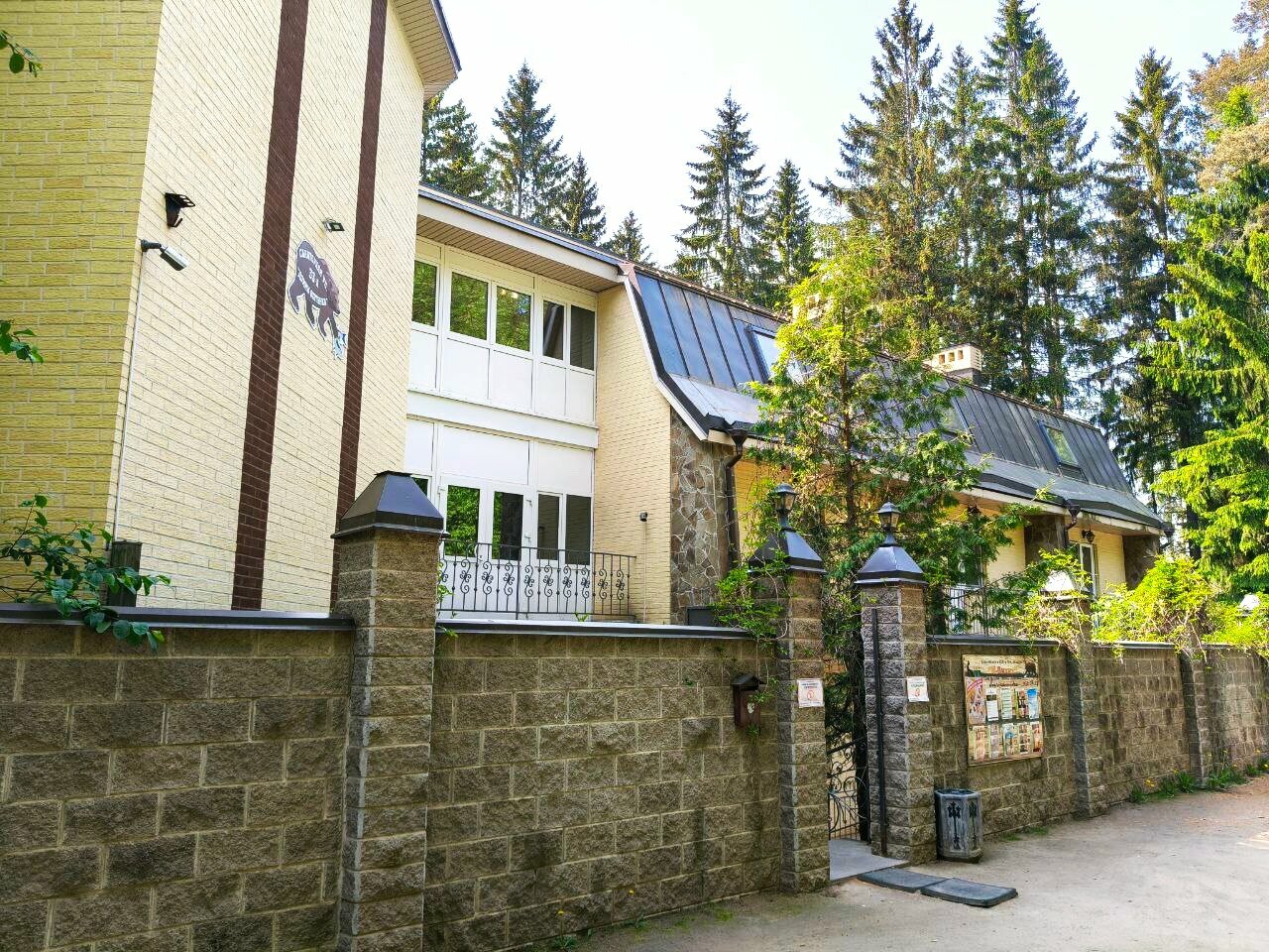 Гостиница Домик Охотника Токсово-236