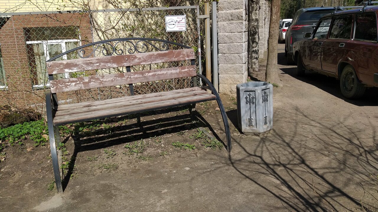 Гостиница Домик Охотника Токсово-225