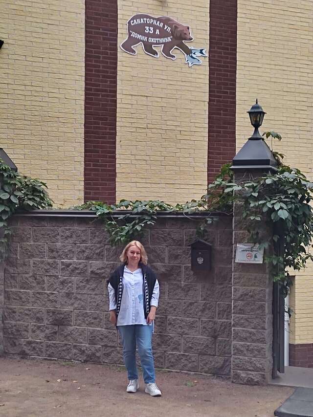 Гостиница Домик Охотника Токсово-123