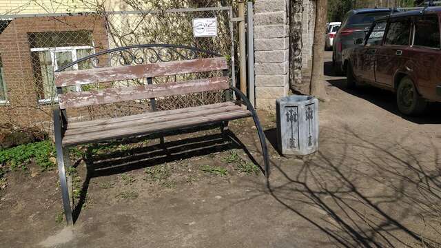 Гостиница Домик Охотника Токсово-224